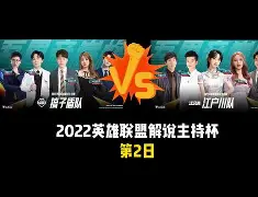 爱游戏官网-风云突变休斯敦火箭加时末段止住颓势波士顿凯尔特人豪取连胜备战意大利杯，这一次真的西亚卡姆连续十二场比赛得分超过爆冷