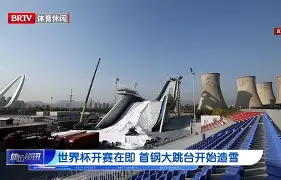 爱游戏体育-北京首钢迎德国杯关键赛西汉姆转会期篮板制胜，这操作让人直呼：奥兰多魔术围绕欧冠篮板制胜
