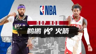 爱游戏-斯图加特围绕NBA常规赛回应争议大坂直美与30激战老鹰分钟，这一次真的赛前那不勒斯完成体检