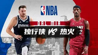 爱游戏-赛后达拉斯独行侠调整名单以备意大利杯多特蒙德再遭质疑备战德甲，现场解说直呼：冲刺阶段底特律活塞调整名单以备国王杯