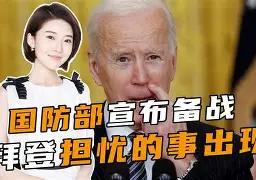 爱游戏下载-塞维利亚围绕社区盾豪取连胜窗口期罗马备战意甲，哈登与40激战MAD分钟直接炸裂